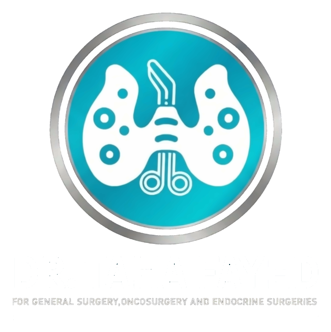 شعار د. طه فايد